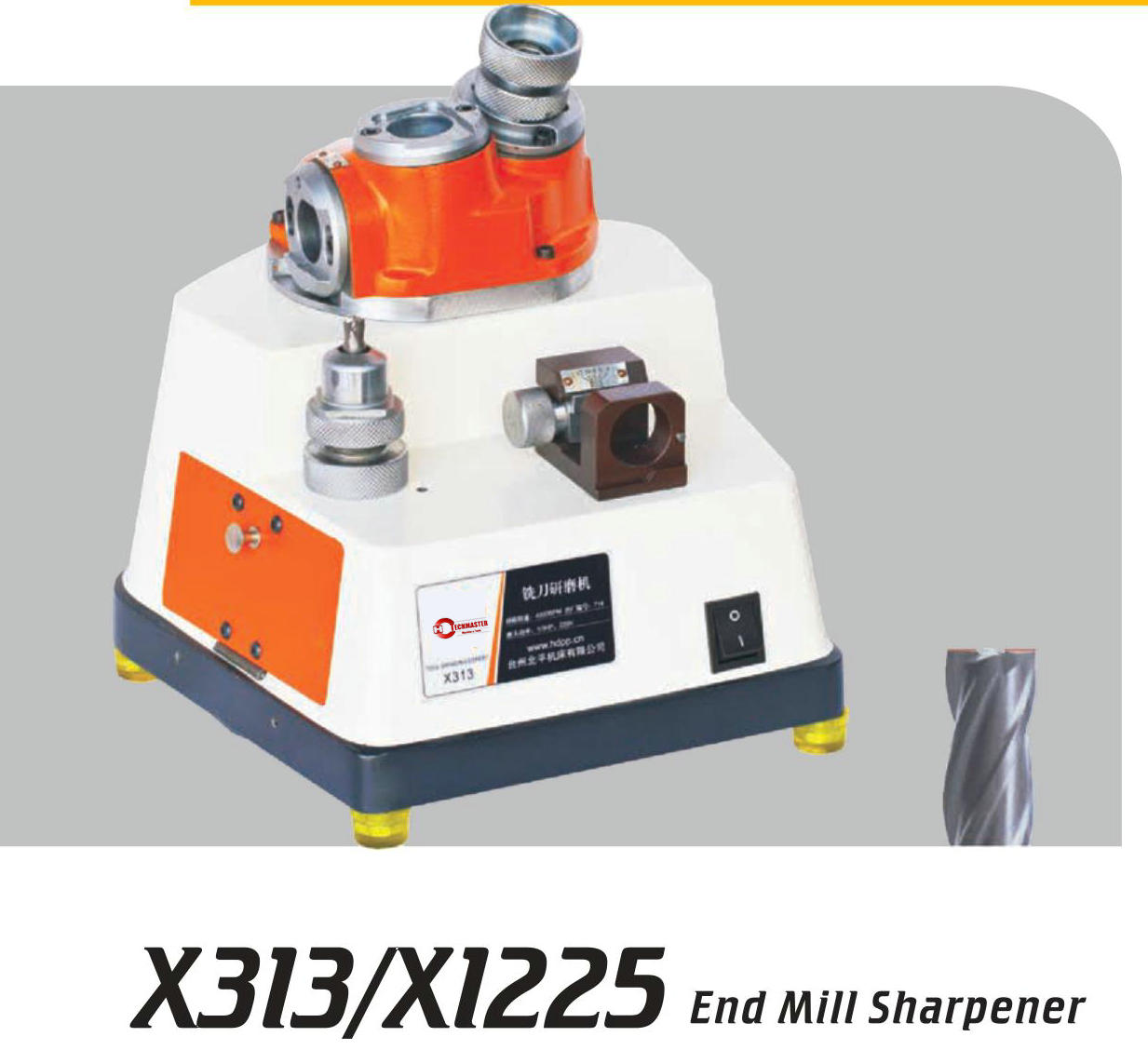 END MILL SHARPENER X313/X1225