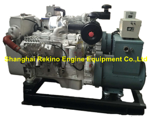 Cummins 64KW 80KVA 60HZ marine diesel generator genset set (CCFJ64JW /6BT5.9-GM100)