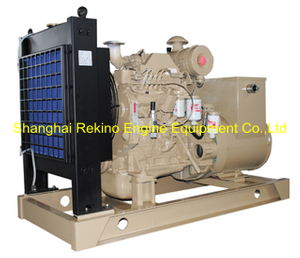 50KW 63KVA 60HZ Cummins emergency generator genset set 