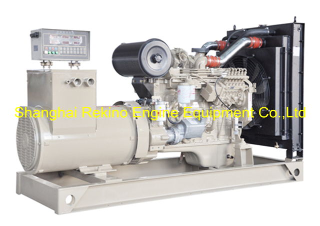 75KW 94KVA 60HZ Cummins emergency generator genset set 