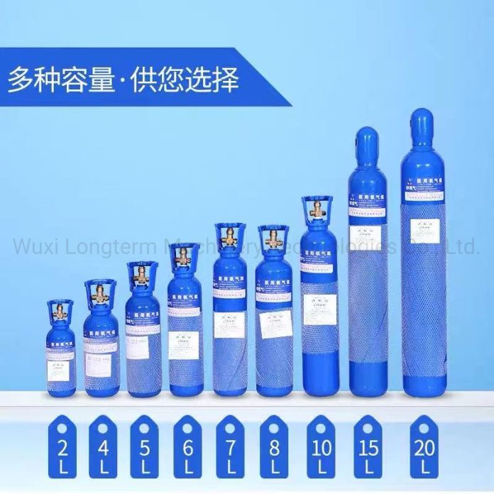 Hydrogen Gas Cylinders