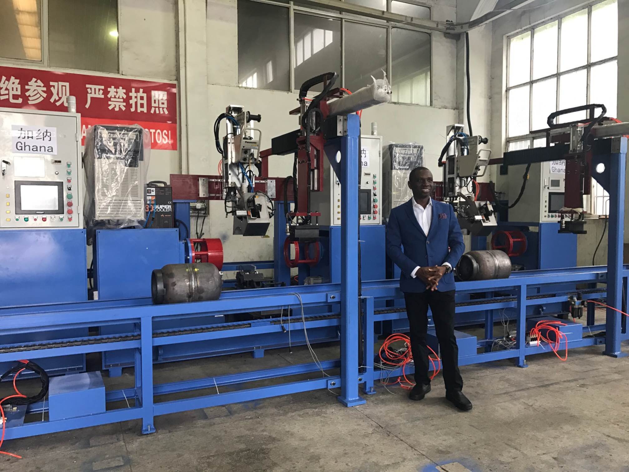 LPG Cylinder Spot Welding Assemble Machine