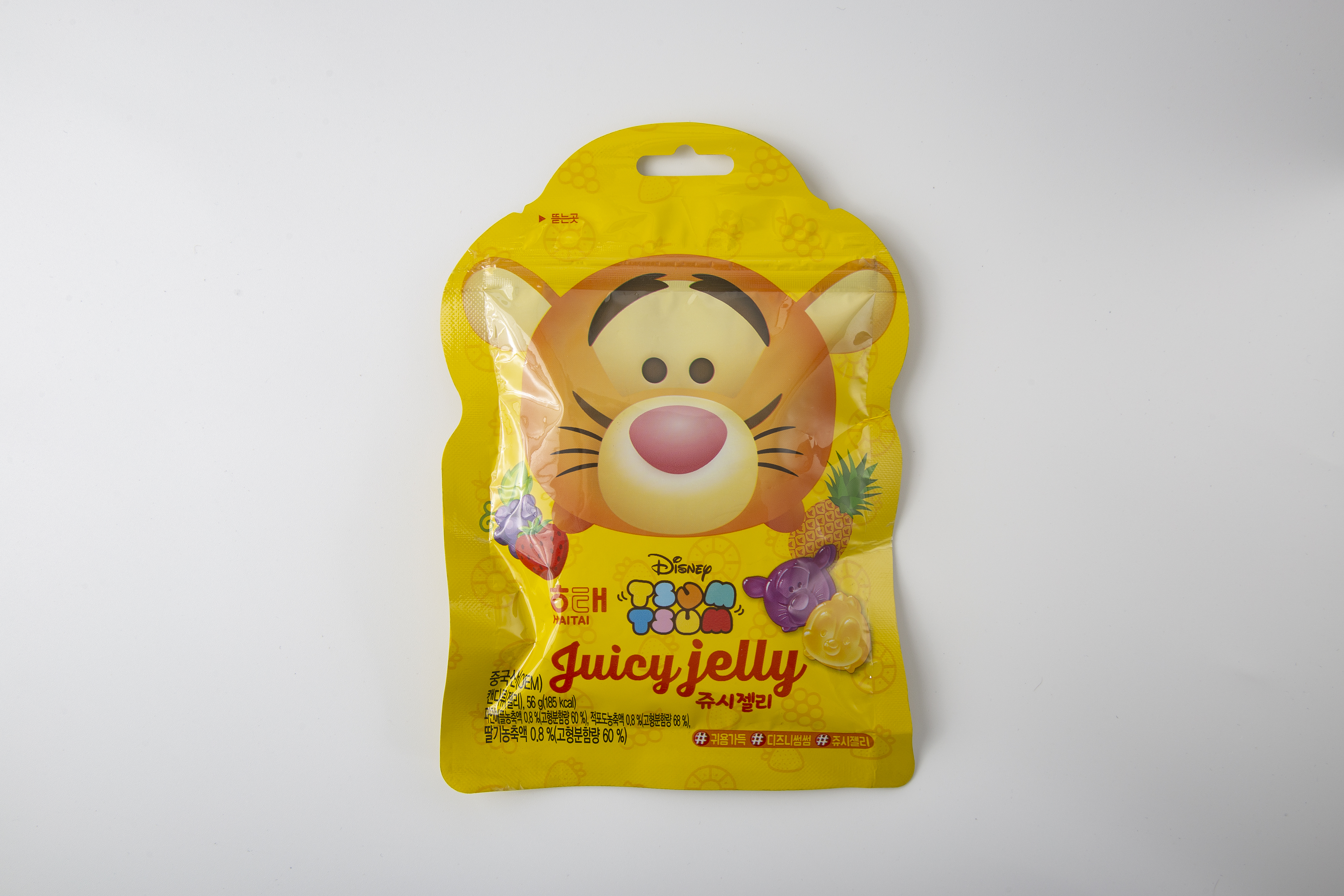 Every day gummy candy 