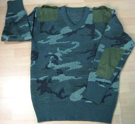 Military Sweater