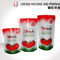 Tomato Sauce Standing Pouch