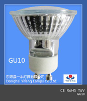 GU10 35W Halogen, Saving Halogen Bulbs, Infrared Lamp Halogen