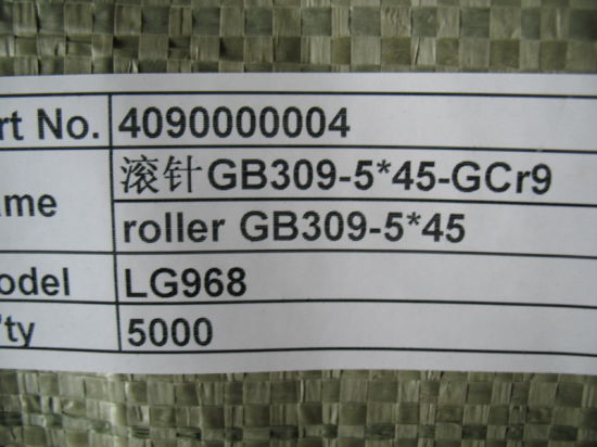 Sdlg Roller GB309-5*45 4090000004 for Sdlg Loader LG968