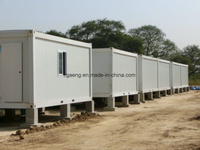//a2.leadongcdn.com/cloud/iiBqqKrnRiiSlpiiooio/High-Quality-Container-House-Camp-House-Manufacturer.jpg