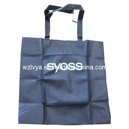 Non Woven Zipper Folding Bags (LYF04)