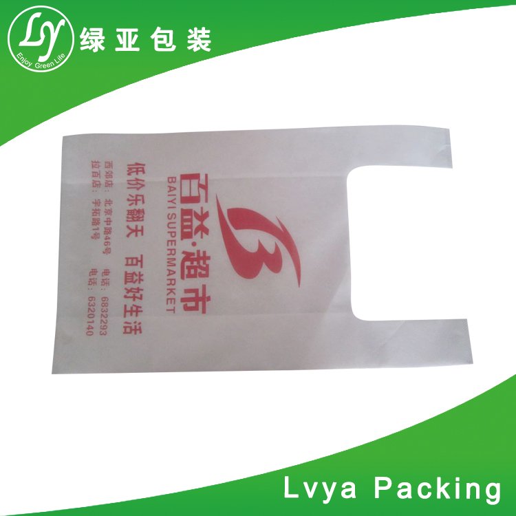 New Hot-sale Low Price China Factory Direct Sale Drawstring Non Woven Bag Custom Size