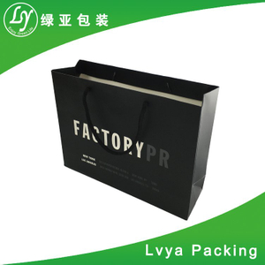 Custom printed With LOGO printing Cheap custom kraft paper bag for milk powder