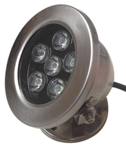 waterproof light 120mm 