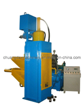 Hydraulic Briquetting Press (SBJ2500C)