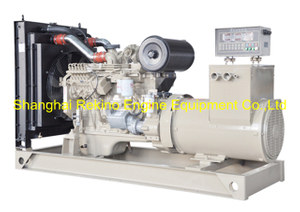 75KW 94KVA 50HZ Cummins emergency generator genset set 