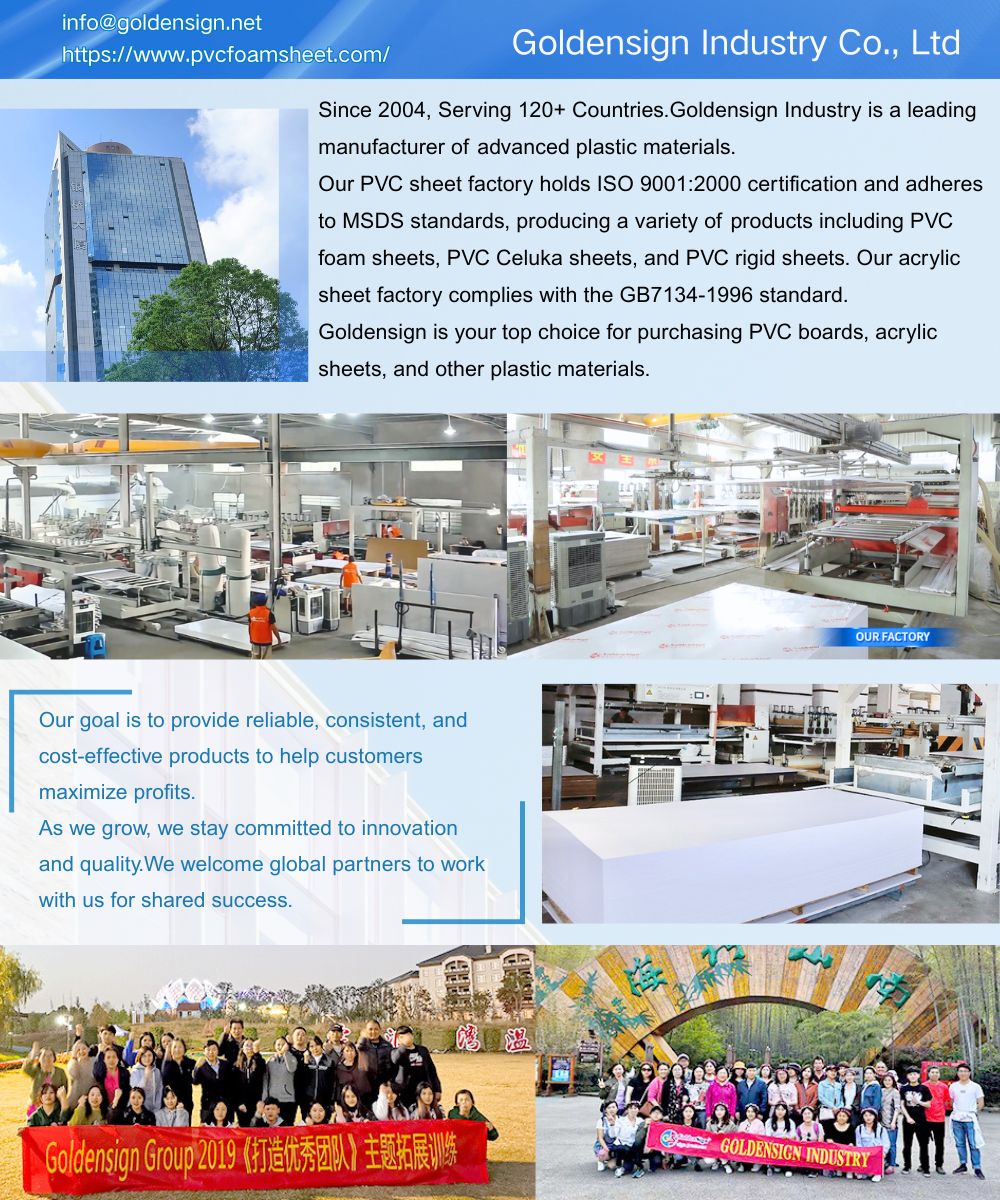 about us 關於我們