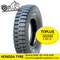 Motorcycle tyre GD252