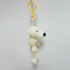Custom Soft Plush Polar Bear Toy Keychain