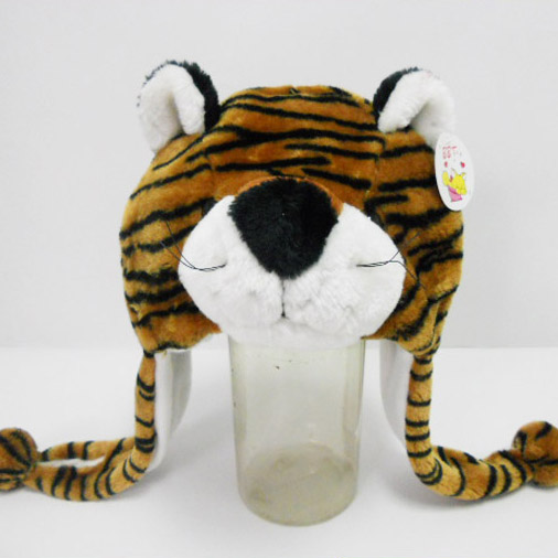 Soft Plush Toy Tiger Winter Hat for Kids