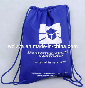 Drawstring Bags/Non-Woven Bag (LYD03)