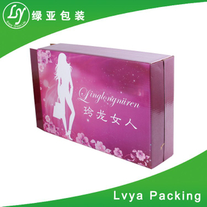 Black custom hard paper magnetic closure gift box