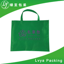 Professional Good Quality Eco-Friendly Alibaba China Custom Non Woven Bag
