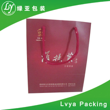 Latest Designs Christmas Logo Durable Paper Bag Of China Exporter
