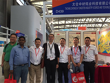 We took part in the the 16th International Exhibition on Die & Mould Technology and Equipment (DMC2016)
