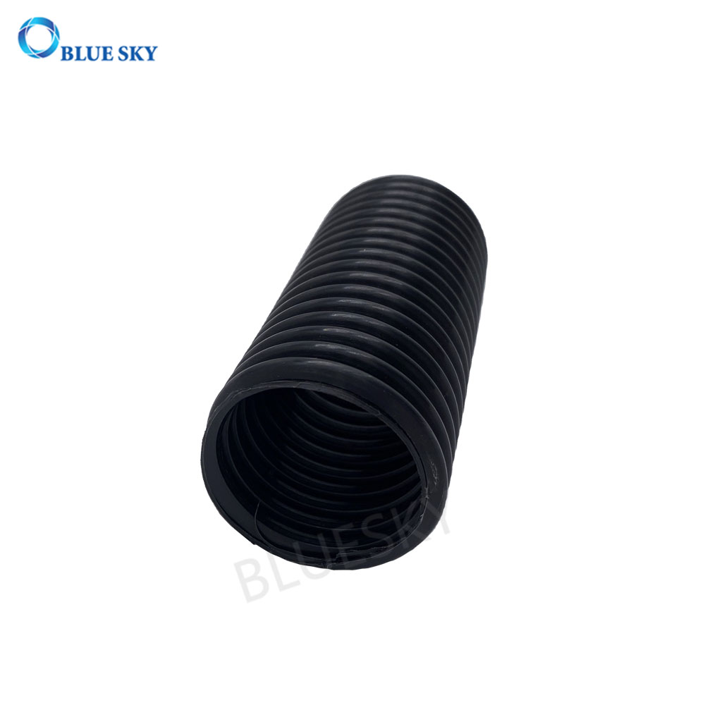 通用定制塑料吸尘器管直径36mm更换真空吸尘器擦净剂配件软管