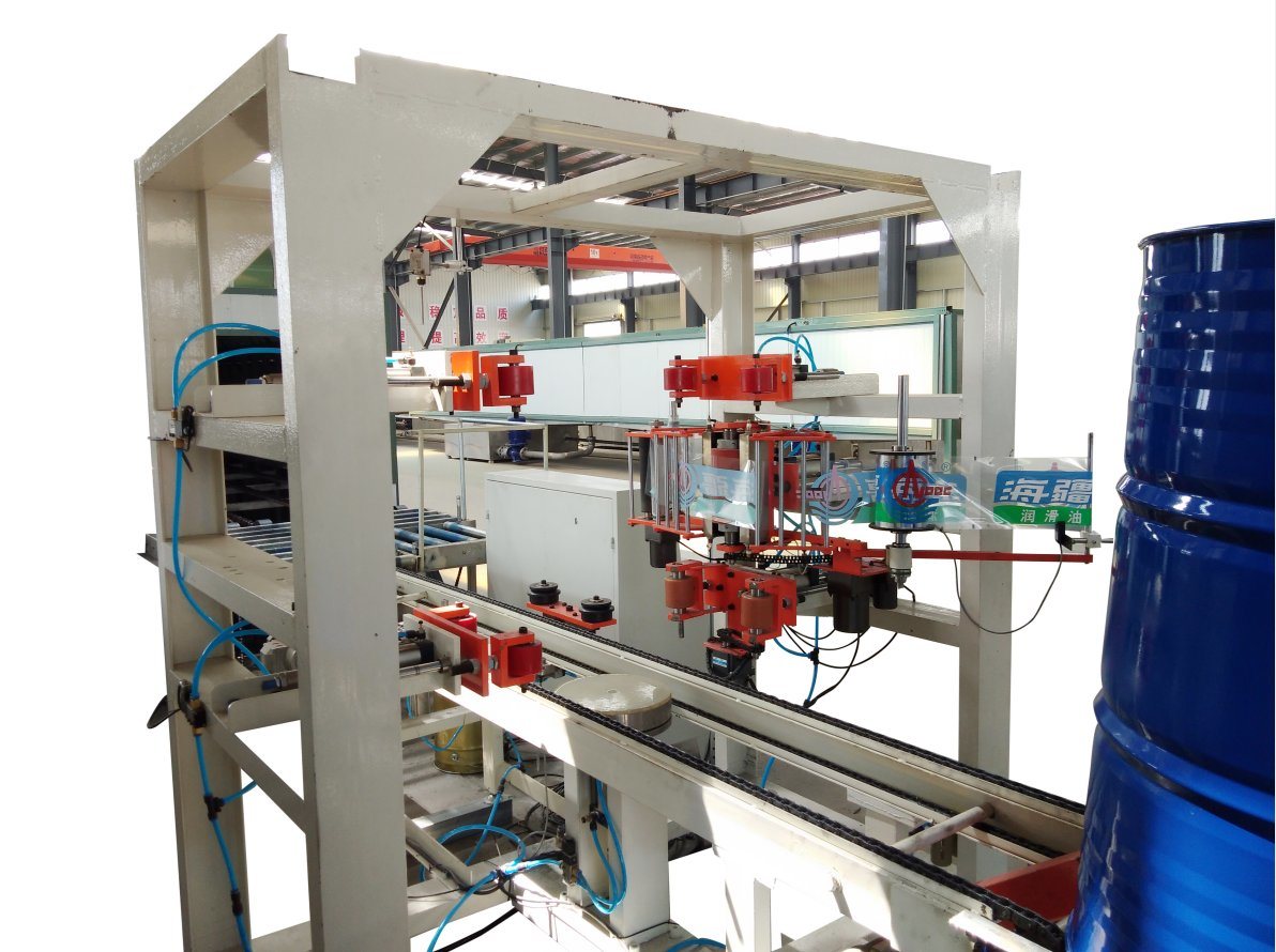 Steel Drum Logo Printing Machine Steel Barrel Heat Transfer Silk Printing Machine