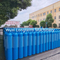 ISO9809 40L 150bar Medical High Pressure Seamless Steel Oxygen Cylinder