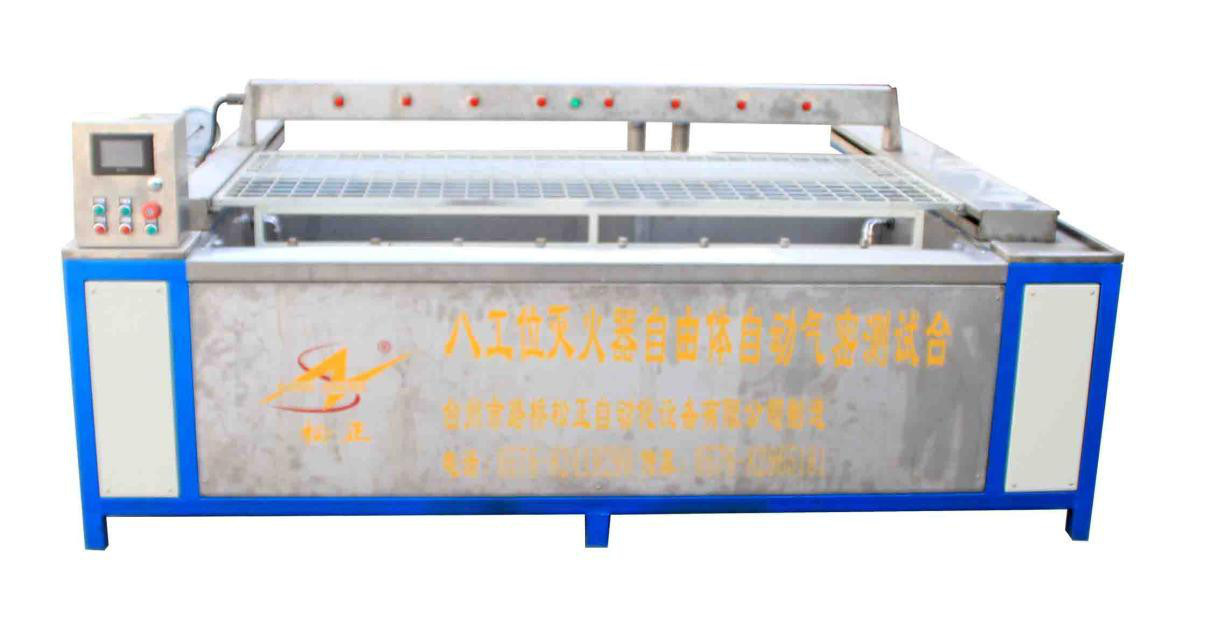 Fully Automatic CNG Gas Cylinder/Seamless Cylinder Air Leakage Testing Machine