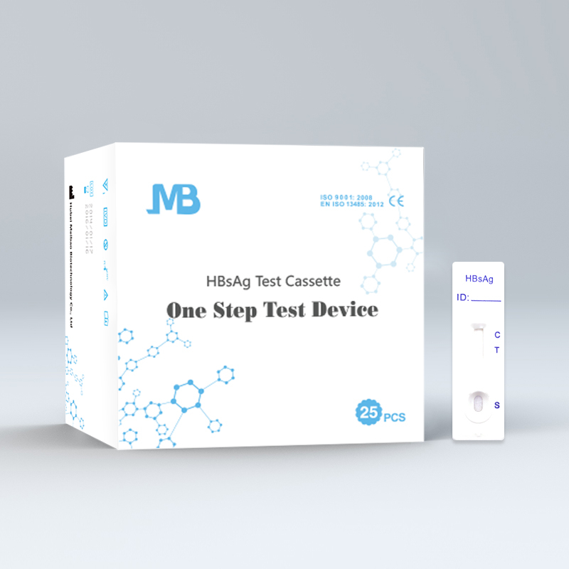 HBsAg Hepatitis B Surface Antigen Test