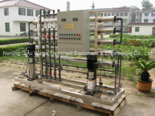 Reverse Osmosis Pure Water Treatment Machine System