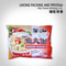 Safety Frozen Food Grade FLexible Plastic Bag / Flat Bag / Instant Noodle Packaging Bag