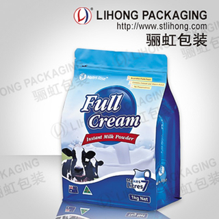 Aluminum Flat bottom zipper bag