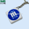 keychain voice recorder and sound recorder & voice recording keychain