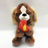 Dark Brown Plush Puppy Soft Stuffed Valentine Dog with Heart