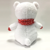 Gaint White Bear with Dot Scarf Stuffed Kids Toy