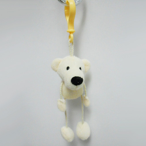 Custom Soft Plush Polar Bear Toy Keychain