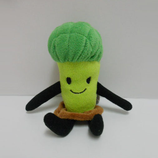 Custom Soft Plush Broccoli Toy Keychain