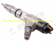 S5000-1112100-A38-ZM06 Yuchai common rail fuel injector