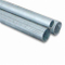 Electrical Conduit Pipe / with UL