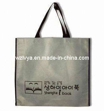 Nonwoven Shopping Bag (LYN29)