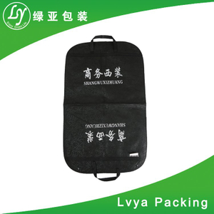 Customized Packaging Bag for Men Suits Supply Non Woven Cotton Garment Cover Suit Bag