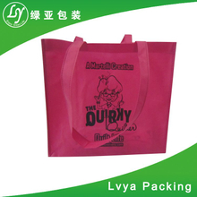 Wholesale High Quality Custom Latest Designs Non Woven Bag According To Bag Size Design