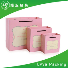Professional Paper Bag Luxury Buy Chinese Products Online