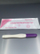  HCG Pregnancy Rapid Test