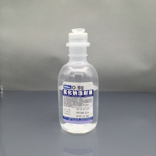 Sodium Chloride injection