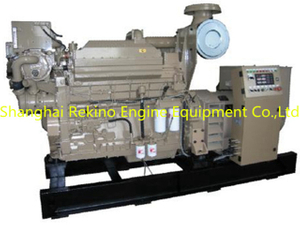 Cummins 450KW 563KVA 60HZ marine generator genset set (CCFJ450JW / KTA19-DM）