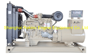 64KW 80KVA 60HZ Cummins emergency generator genset set 